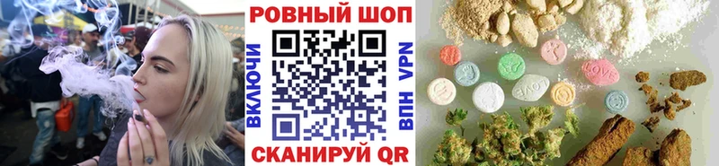 Купить наркотики Козьмодемьянск гидра   Меф  Амфетамин  Гашиш  COCAIN  Марихуана 