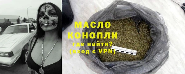 ECSTASY Надым