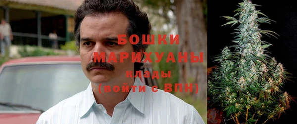 амфетамин Навашино