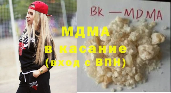 apvp Нея
