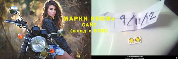 apvp Нея