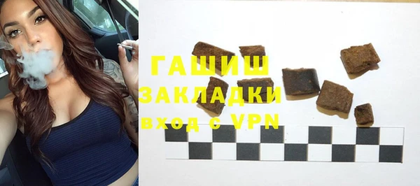 ECSTASY Надым