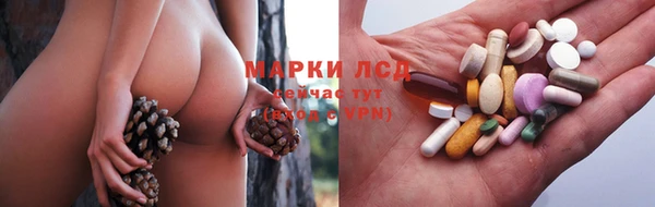 амфетамин Навашино