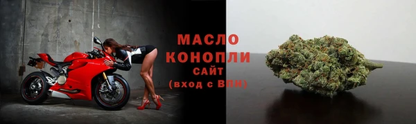 ECSTASY Надым