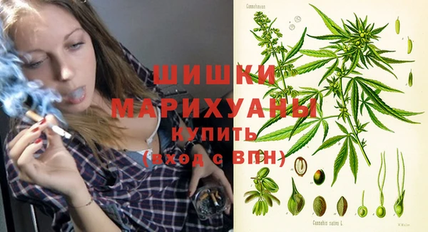 бутират Наволоки