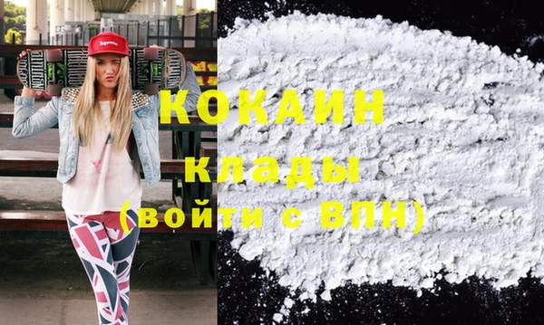 ECSTASY Надым