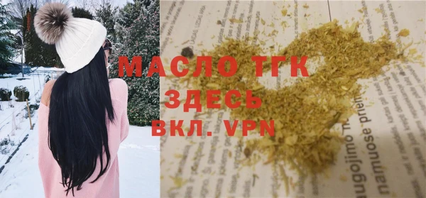 ECSTASY Надым