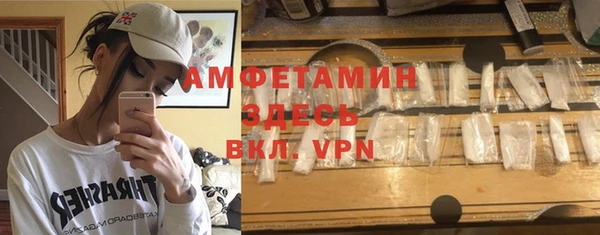 ECSTASY Надым