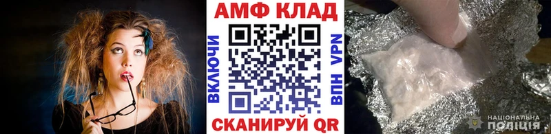 МЕТАМФЕТАМИН Декстрометамфетамин 99.9% что такое наркотик Козьмодемьянск