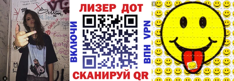 Марки NBOMe 1,8мг  Козьмодемьянск 